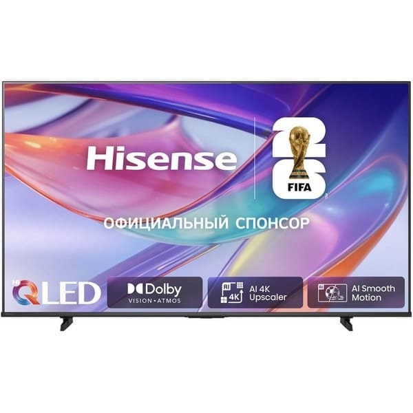 Hisense 75E7S (2026) 75" 4K UHD QLED Smart TV