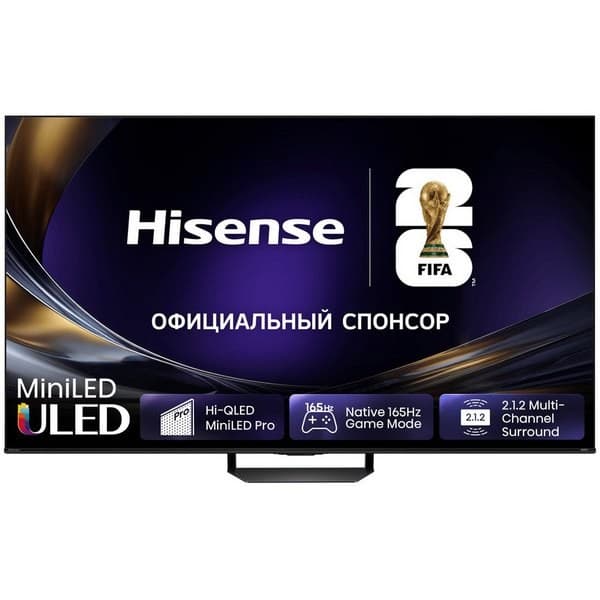 Hisense 55U7S PRO (2026) 55" 4K UHD Mini-LED Smart TV